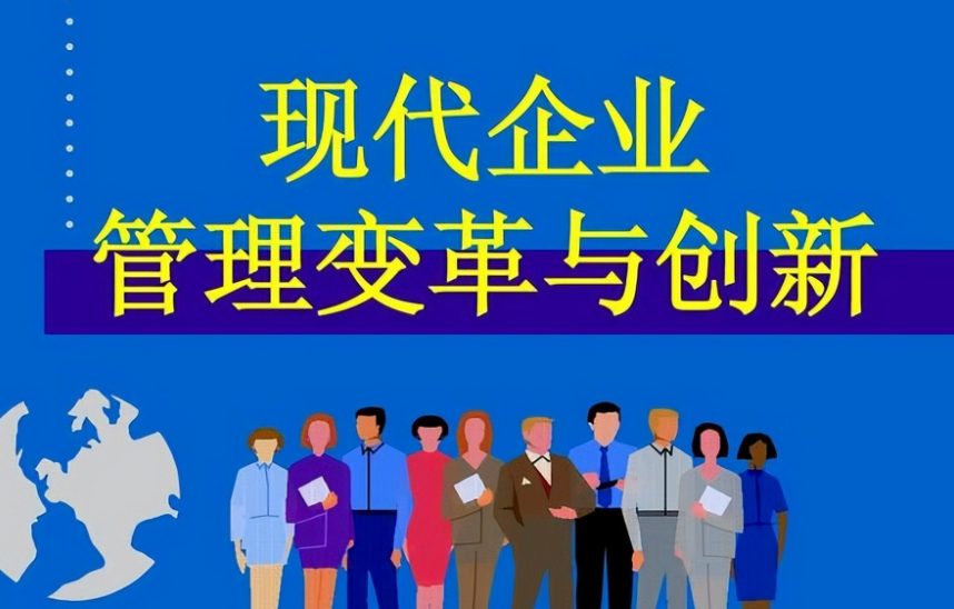 汽车注塑模具生产工艺流程及质量管控要点解析